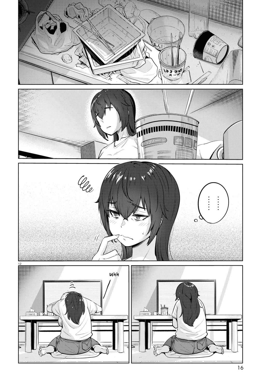 The Suffering of a 26 Year Old Unloved Female Doomer Chapter 1 - Page 14