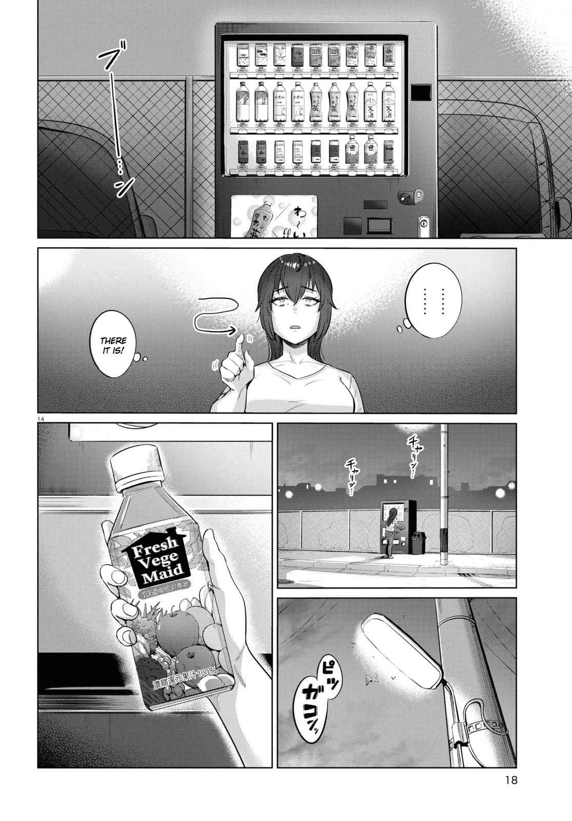 The Suffering of a 26 Year Old Unloved Female Doomer Chapter 1 - Page 16