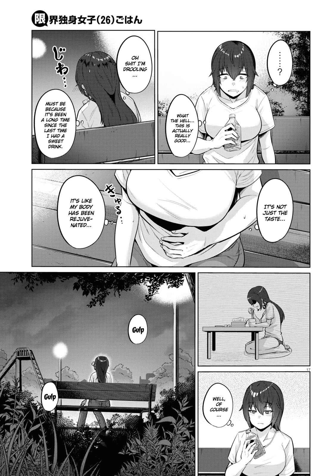 The Suffering of a 26 Year Old Unloved Female Doomer Chapter 1 - Page 19