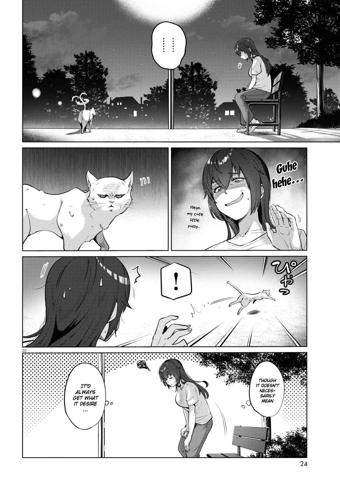 The Suffering of a 26 Year Old Unloved Female Doomer Chapter 1 - Page 22