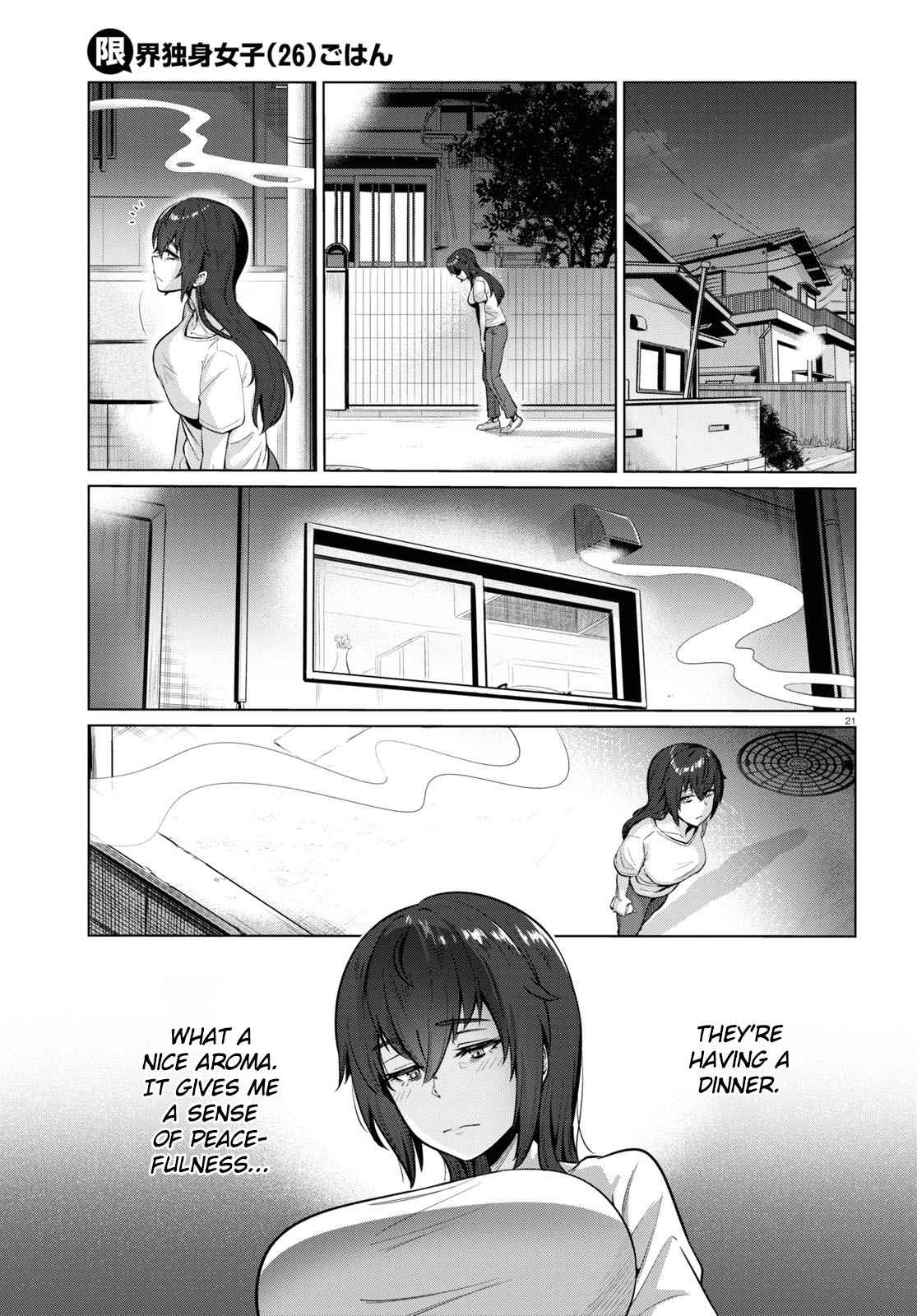 The Suffering of a 26 Year Old Unloved Female Doomer Chapter 1 - Page 23