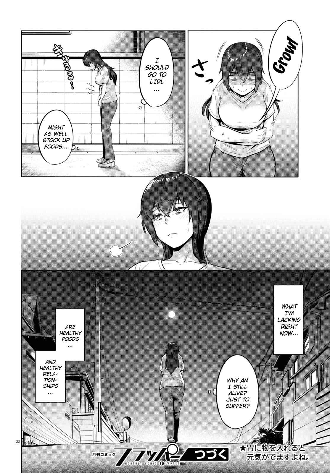 The Suffering of a 26 Year Old Unloved Female Doomer Chapter 1 - Page 24