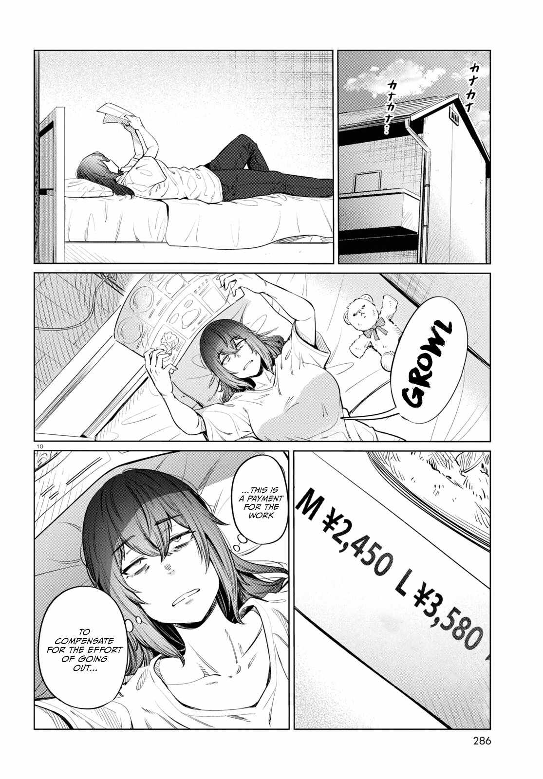 The Suffering of a 26 Year Old Unloved Female Doomer Chapter 10 - Page 11