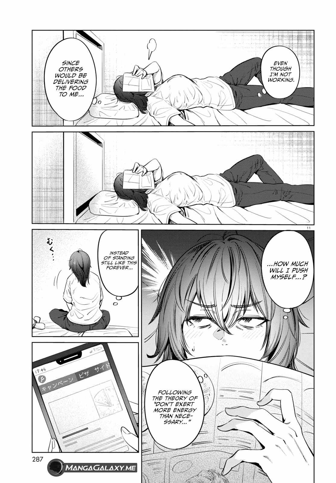 The Suffering of a 26 Year Old Unloved Female Doomer Chapter 10 - Page 12