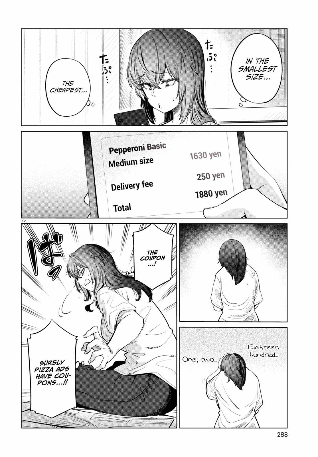 The Suffering of a 26 Year Old Unloved Female Doomer Chapter 10 - Page 13