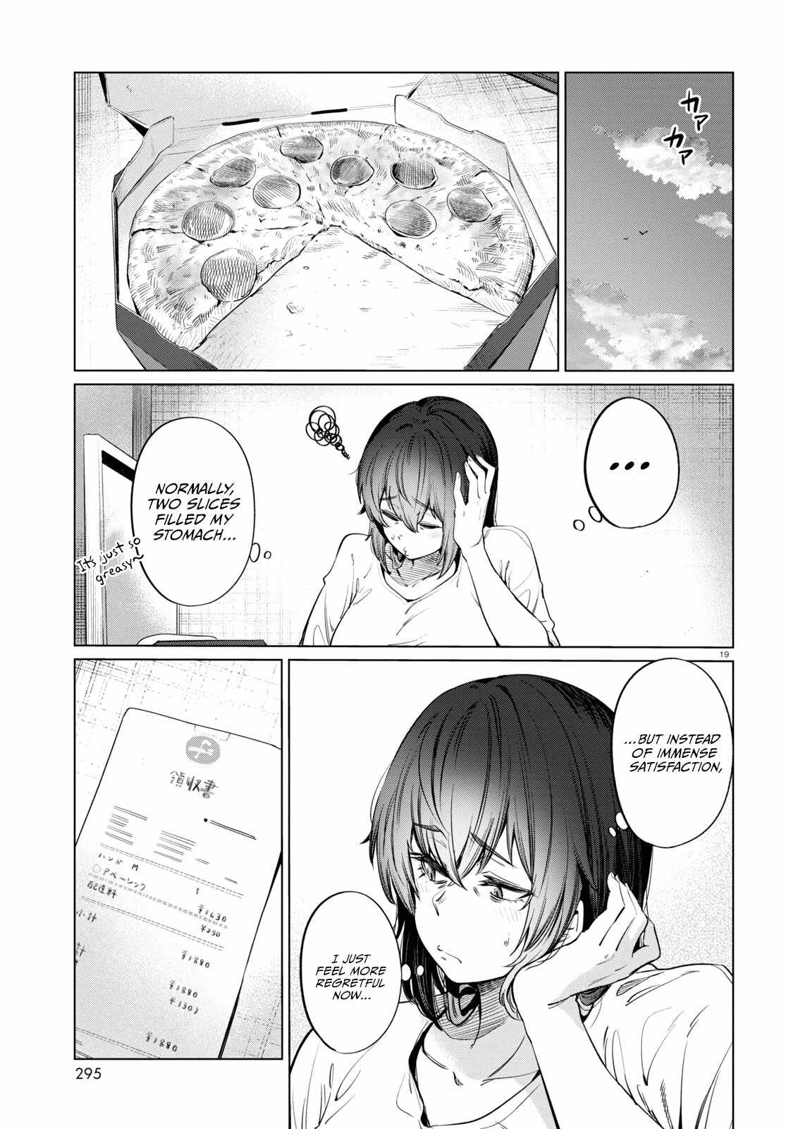 The Suffering of a 26 Year Old Unloved Female Doomer Chapter 10 - Page 20