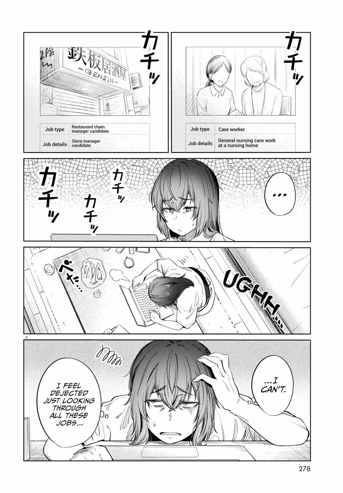 The Suffering of a 26 Year Old Unloved Female Doomer Chapter 10 - Page 3