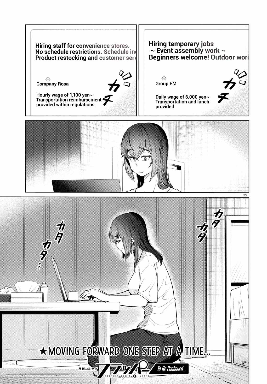 The Suffering of a 26 Year Old Unloved Female Doomer Chapter 10 - Page 24