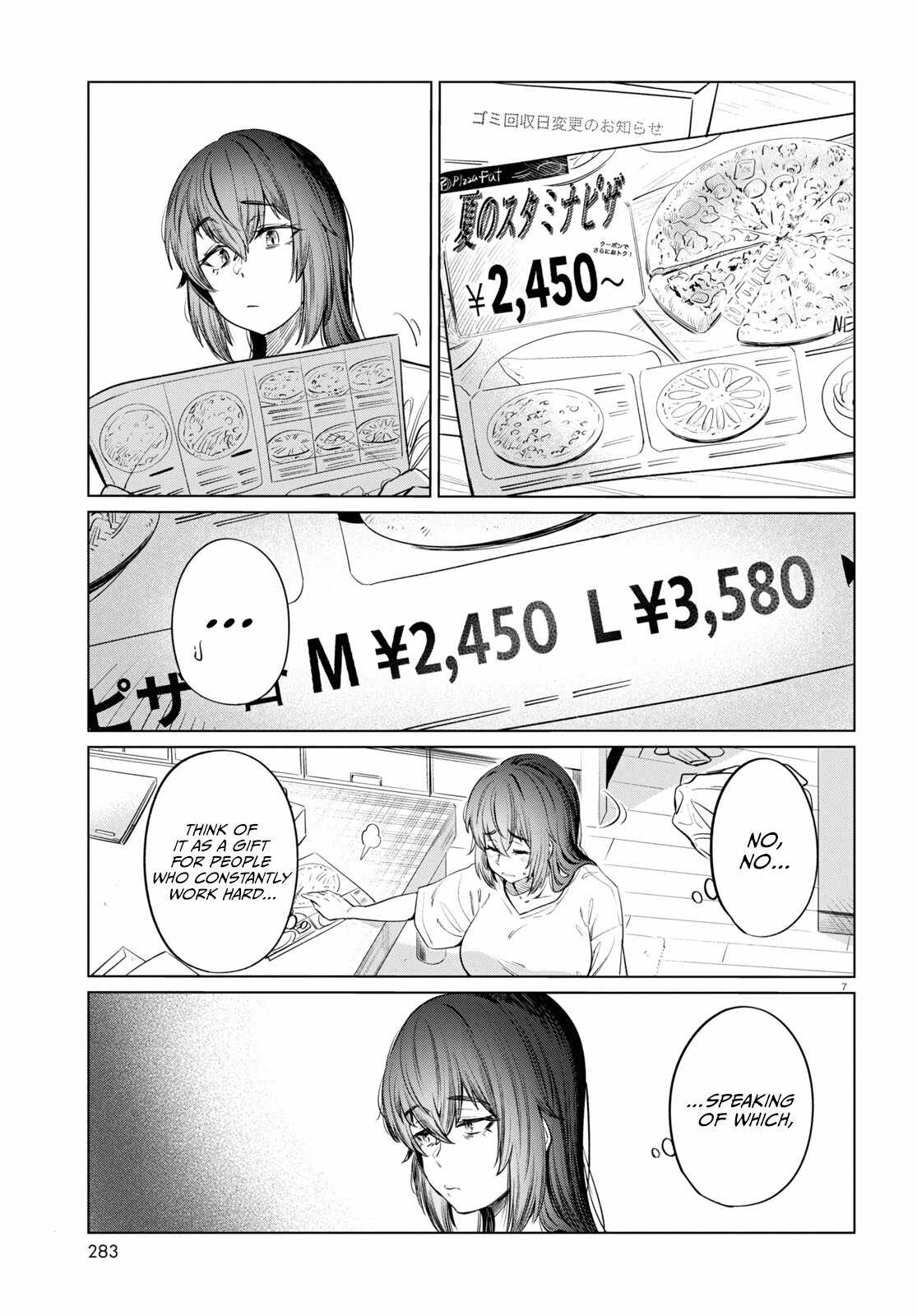 The Suffering of a 26 Year Old Unloved Female Doomer Chapter 10 - Page 8