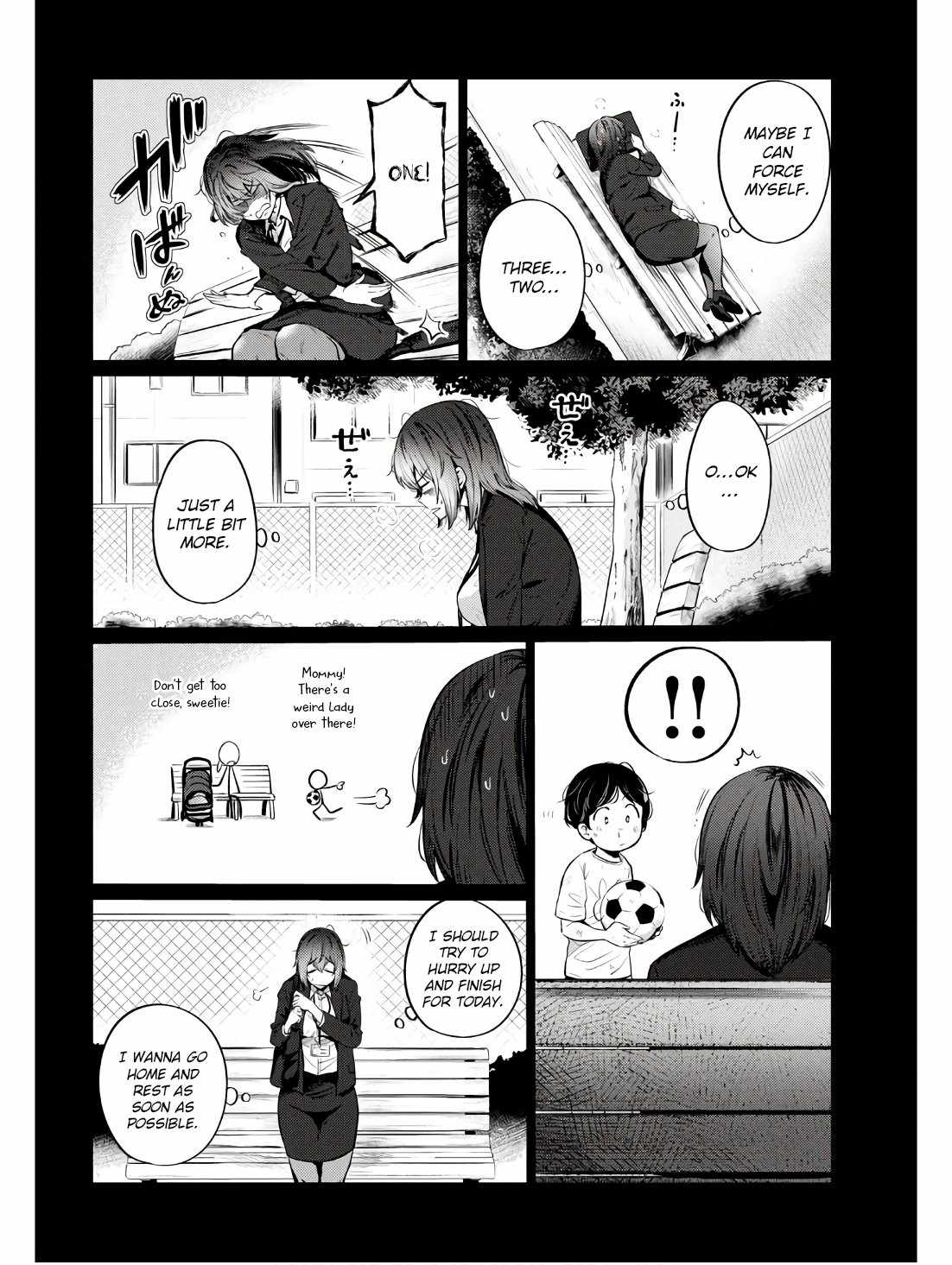 The Suffering of a 26 Year Old Unloved Female Doomer Chapter 11 - Page 11