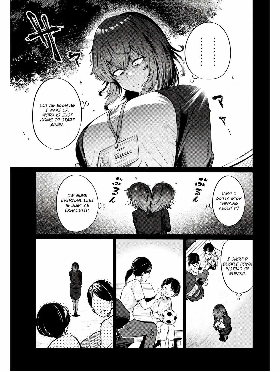 The Suffering of a 26 Year Old Unloved Female Doomer Chapter 11 - Page 12