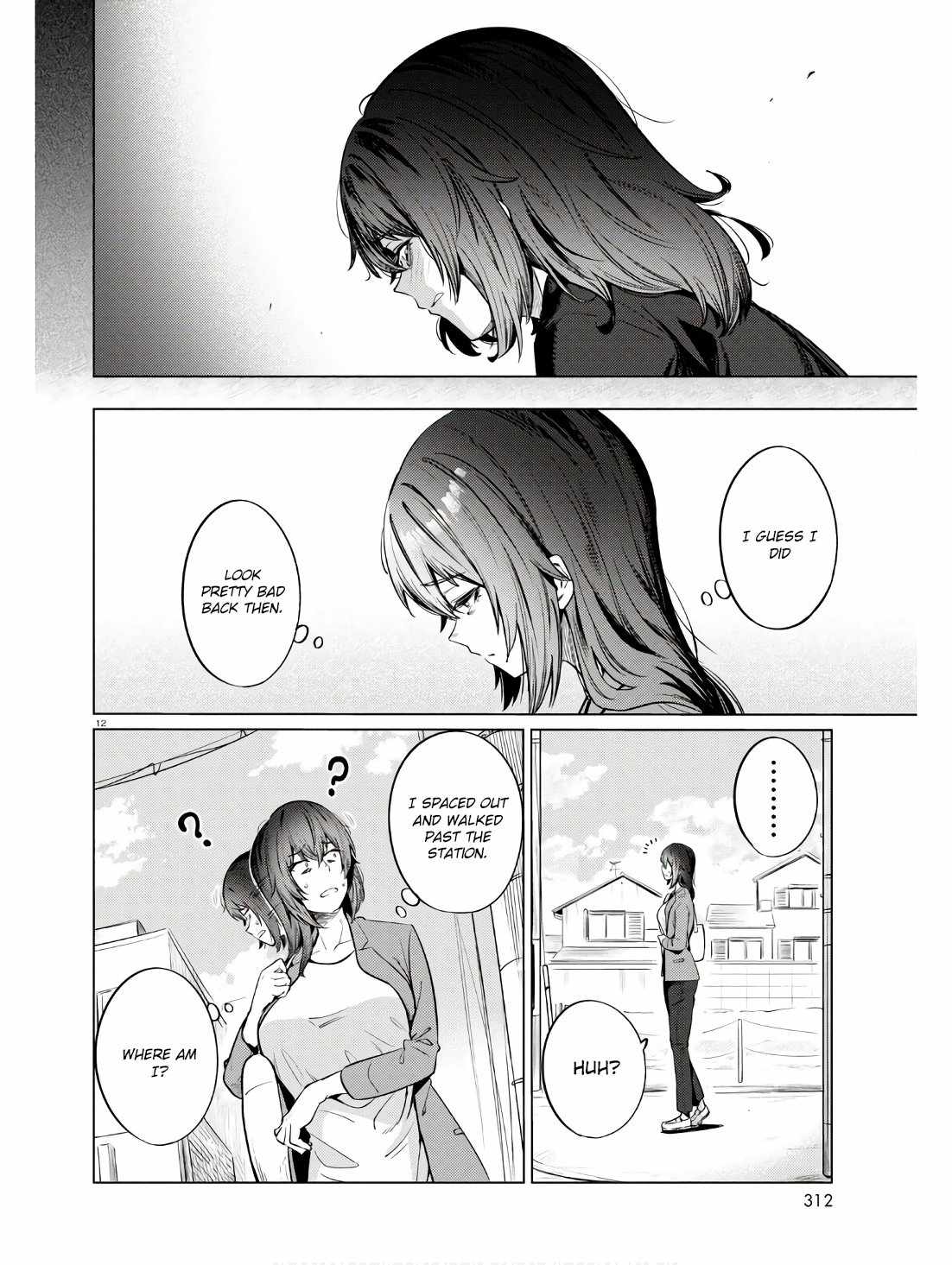 The Suffering of a 26 Year Old Unloved Female Doomer Chapter 11 - Page 13