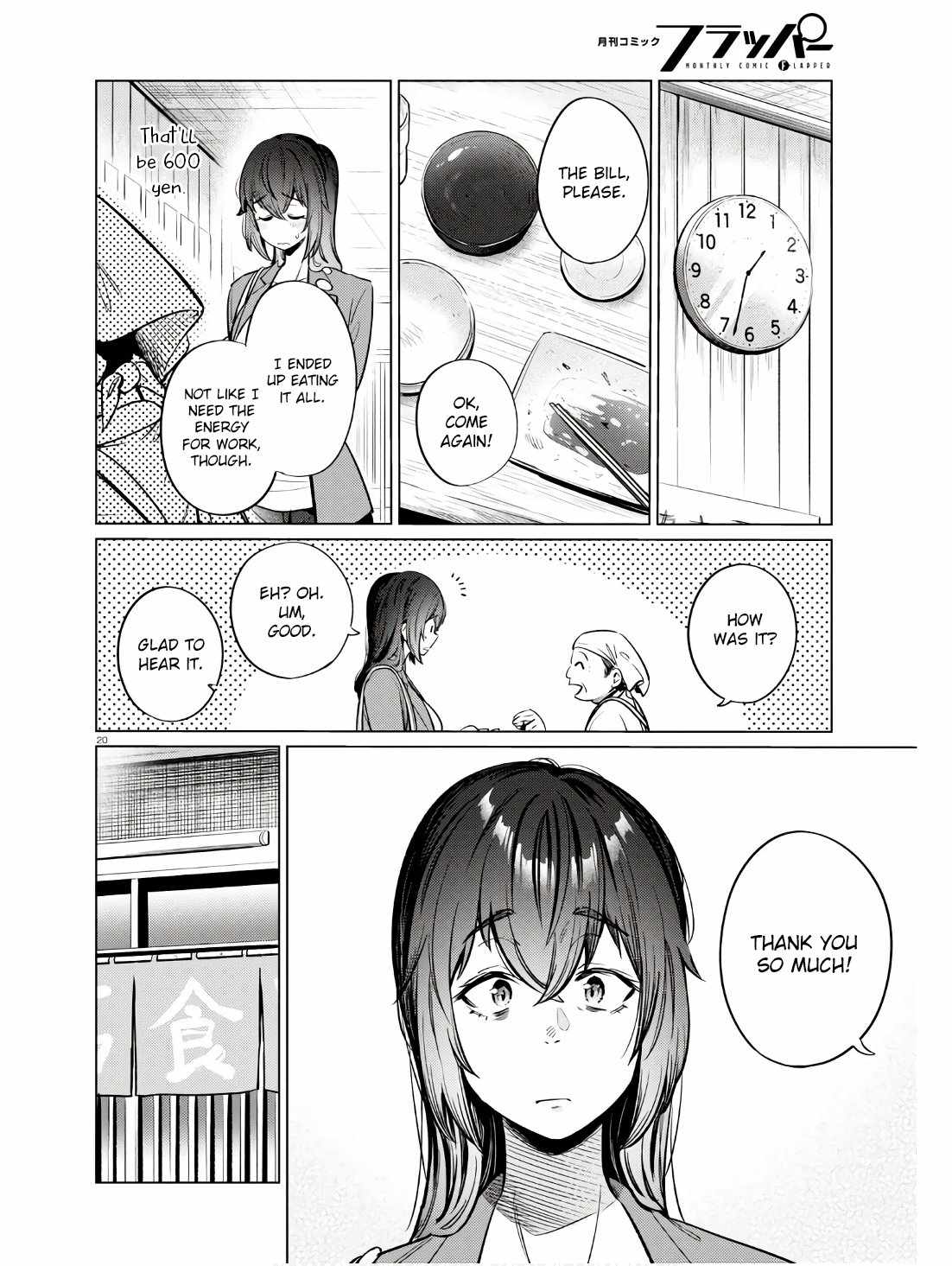 The Suffering of a 26 Year Old Unloved Female Doomer Chapter 11 - Page 21