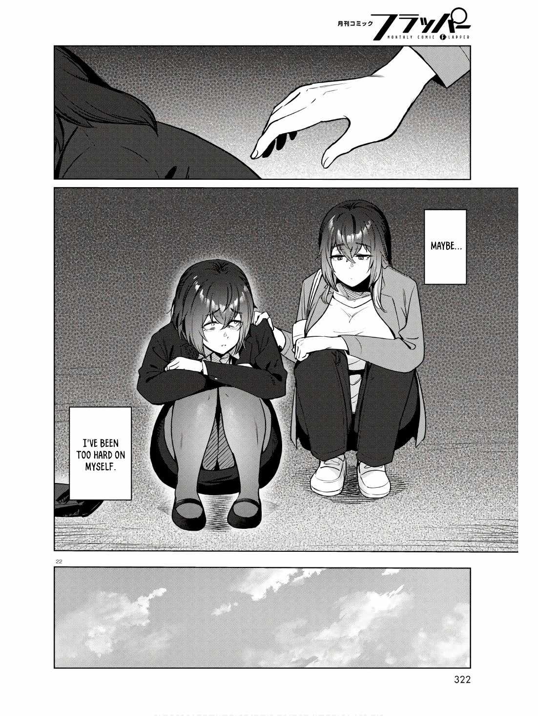 The Suffering of a 26 Year Old Unloved Female Doomer Chapter 11 - Page 23