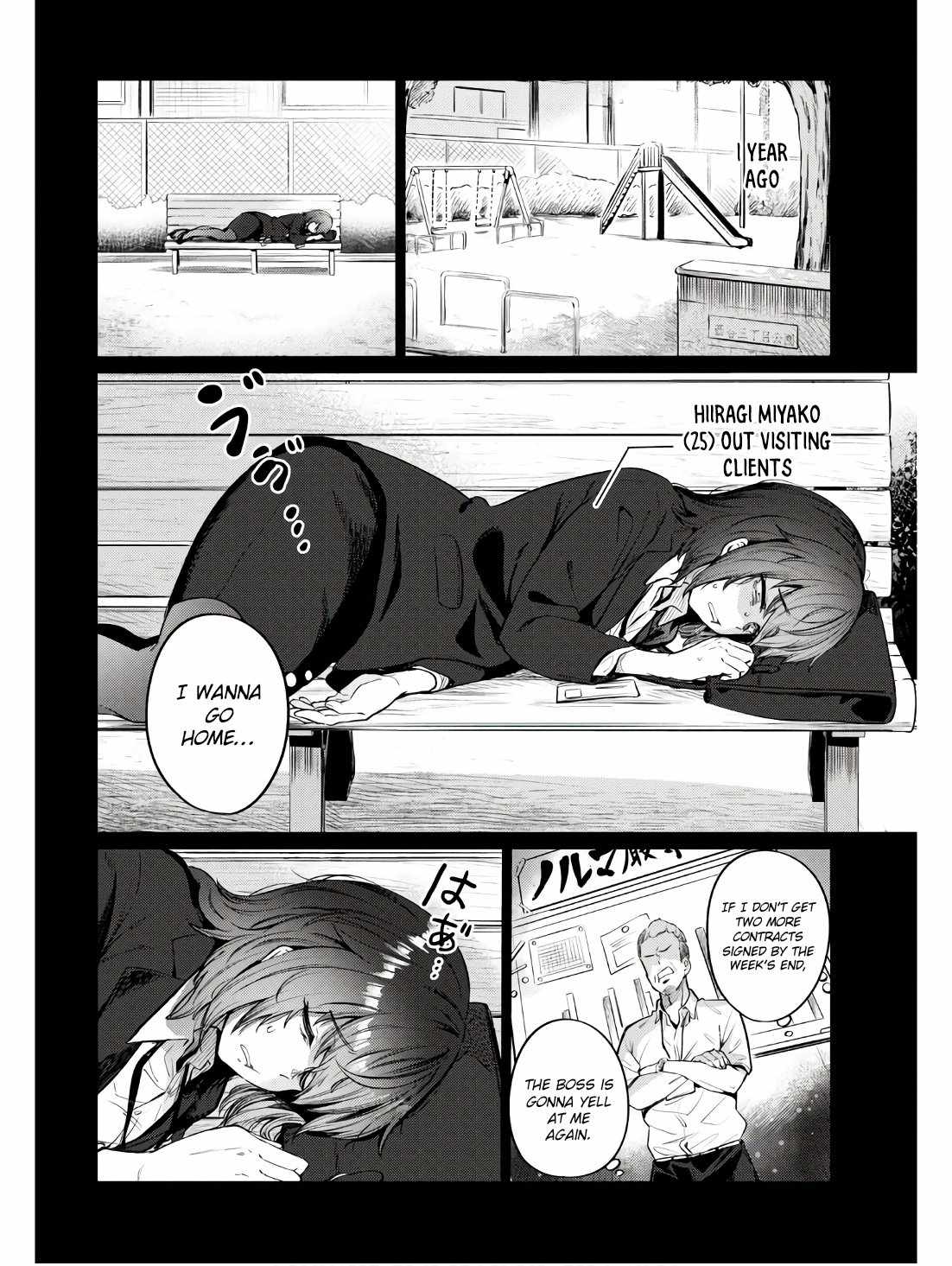 The Suffering of a 26 Year Old Unloved Female Doomer Chapter 11 - Page 9