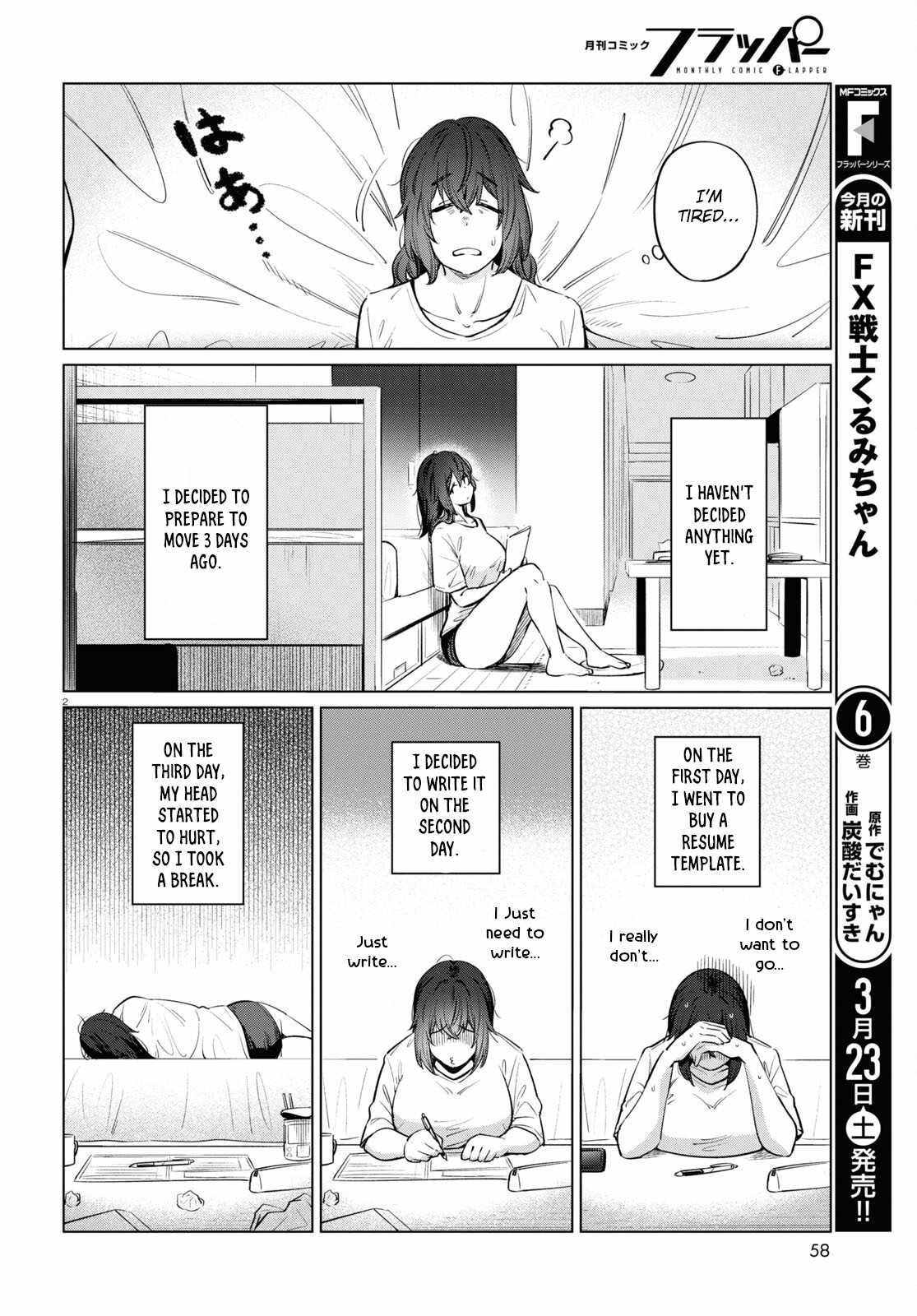The Suffering of a 26 Year Old Unloved Female Doomer Chapter 12 - Page 2