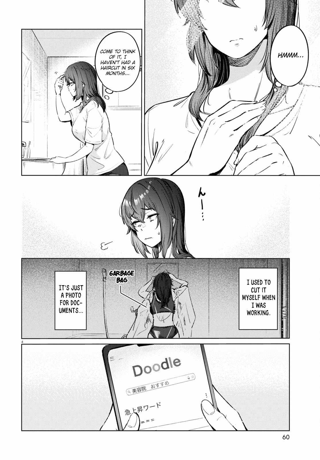The Suffering of a 26 Year Old Unloved Female Doomer Chapter 12 - Page 4
