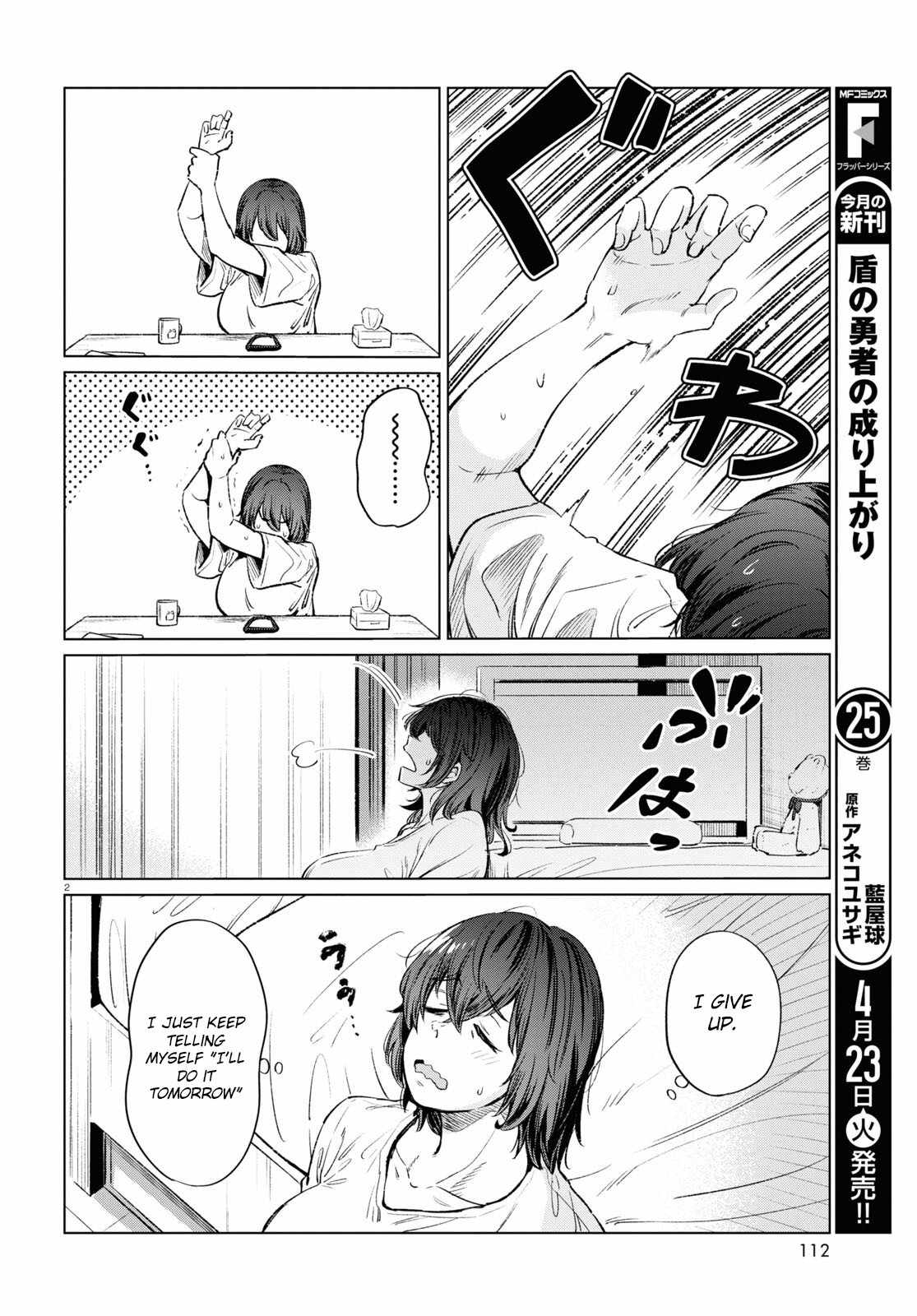 The Suffering of a 26 Year Old Unloved Female Doomer Chapter 13 - Page 3