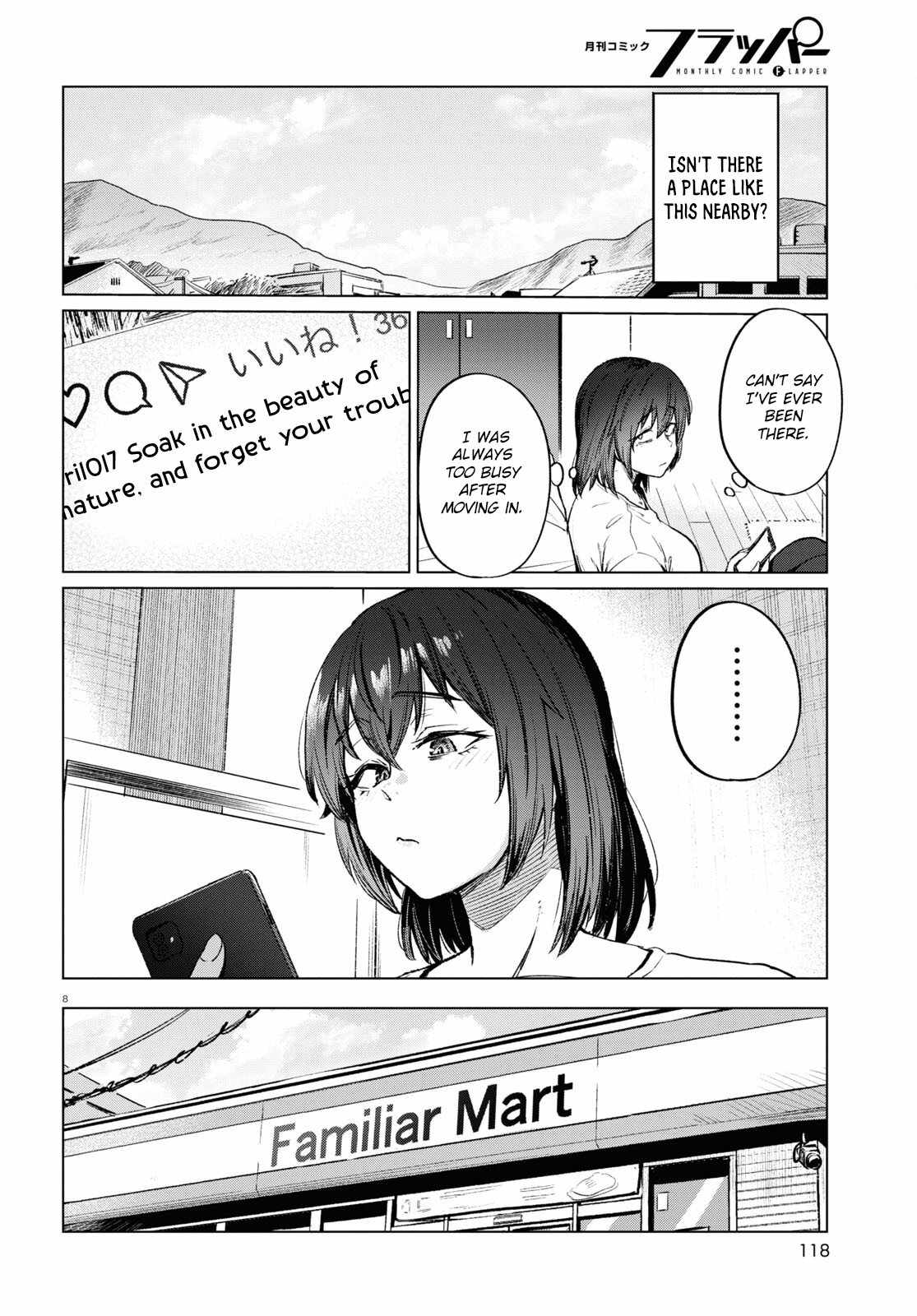 The Suffering of a 26 Year Old Unloved Female Doomer Chapter 13 - Page 9