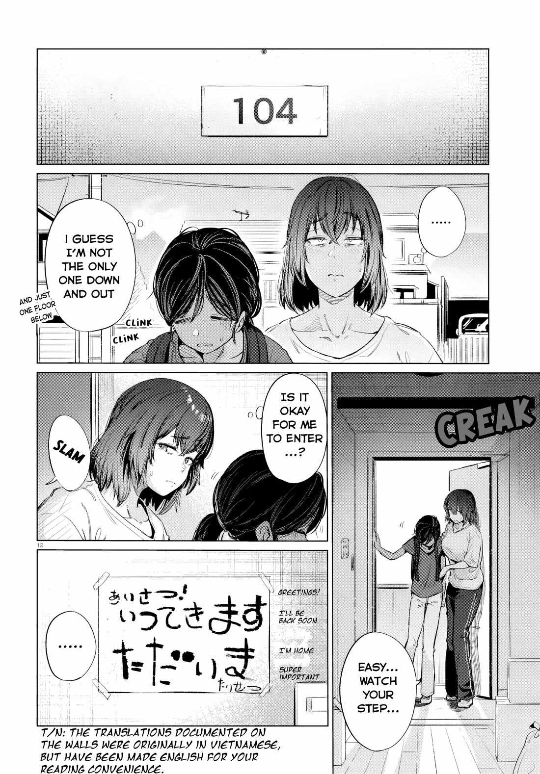 The Suffering of a 26 Year Old Unloved Female Doomer Chapter 14 - Page 12
