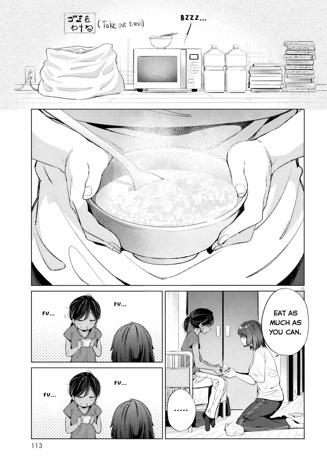 The Suffering of a 26 Year Old Unloved Female Doomer Chapter 14 - Page 15