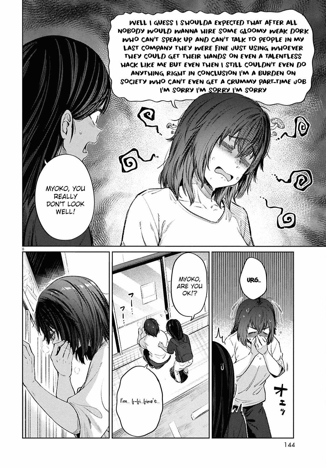 The Suffering of a 26 Year Old Unloved Female Doomer Chapter 15 - Page 11