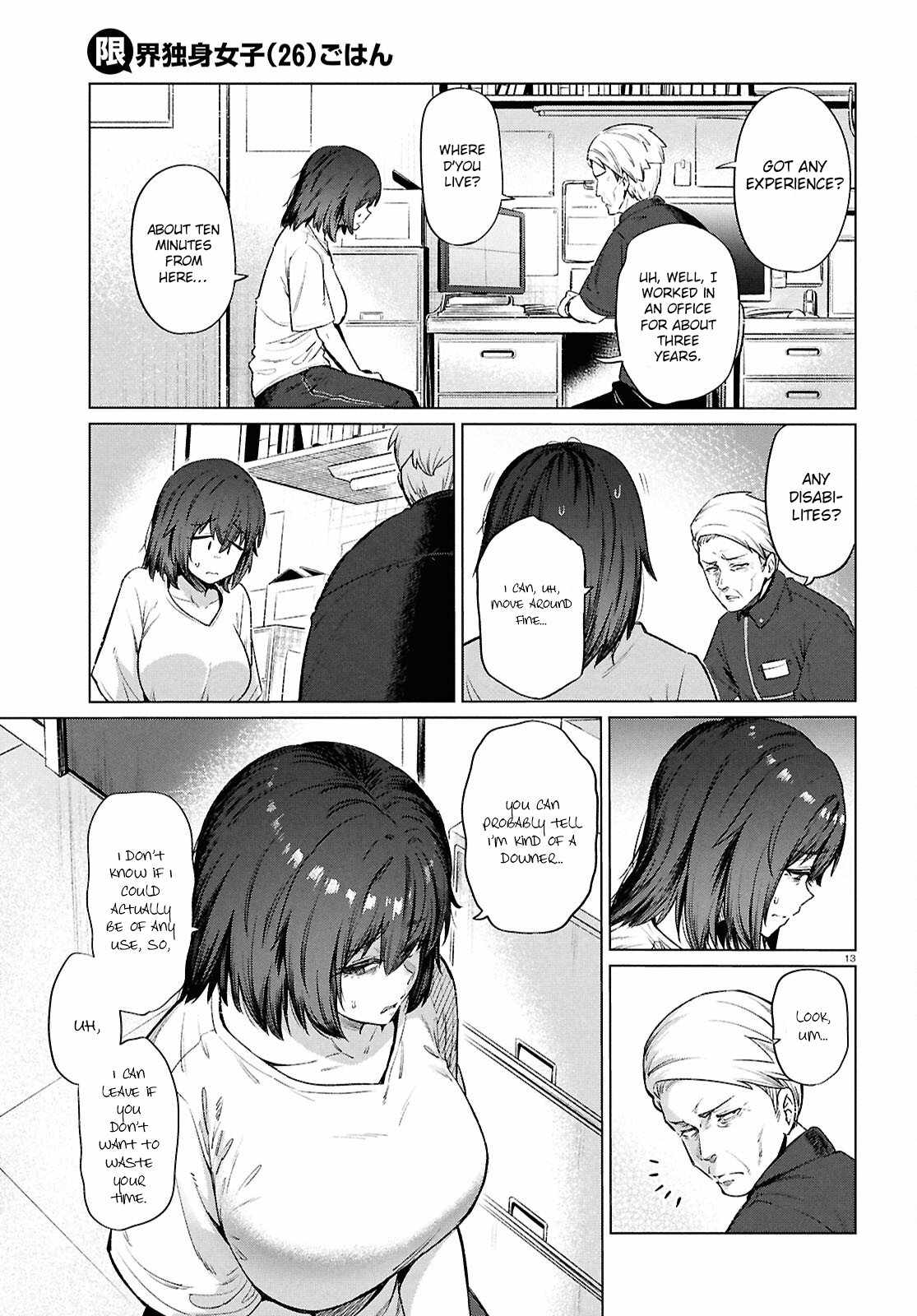 The Suffering of a 26 Year Old Unloved Female Doomer Chapter 15 - Page 16