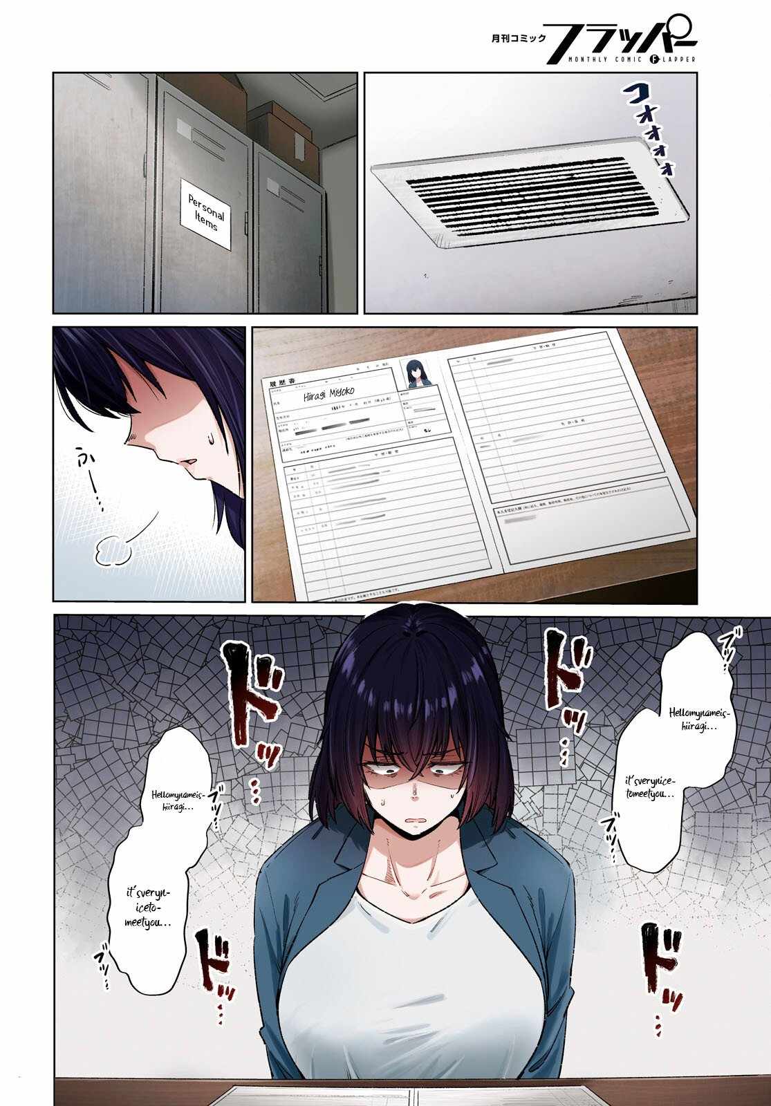 The Suffering of a 26 Year Old Unloved Female Doomer Chapter 15 - Page 3
