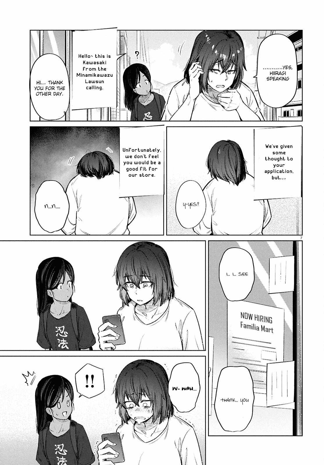 The Suffering of a 26 Year Old Unloved Female Doomer Chapter 15 - Page 10