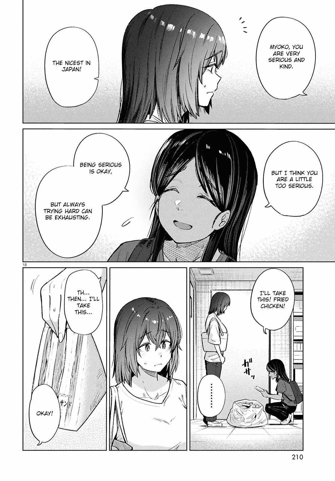 The Suffering of a 26 Year Old Unloved Female Doomer Chapter 16 - Page 19