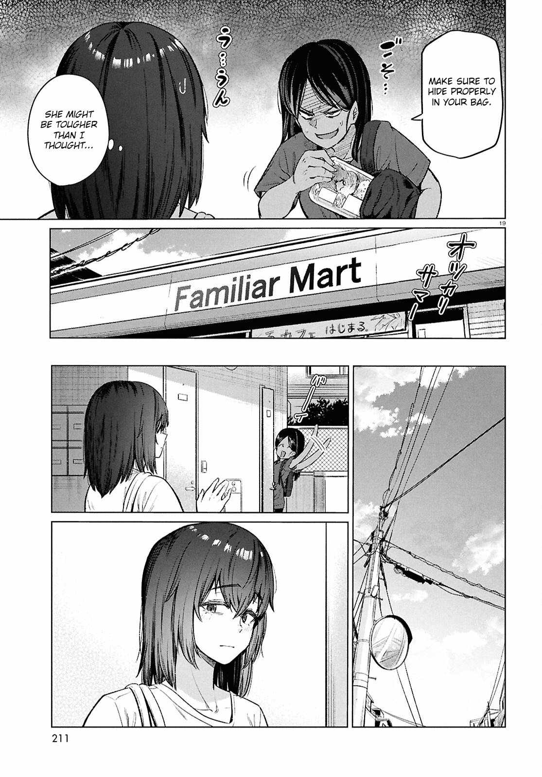 The Suffering of a 26 Year Old Unloved Female Doomer Chapter 16 - Page 20