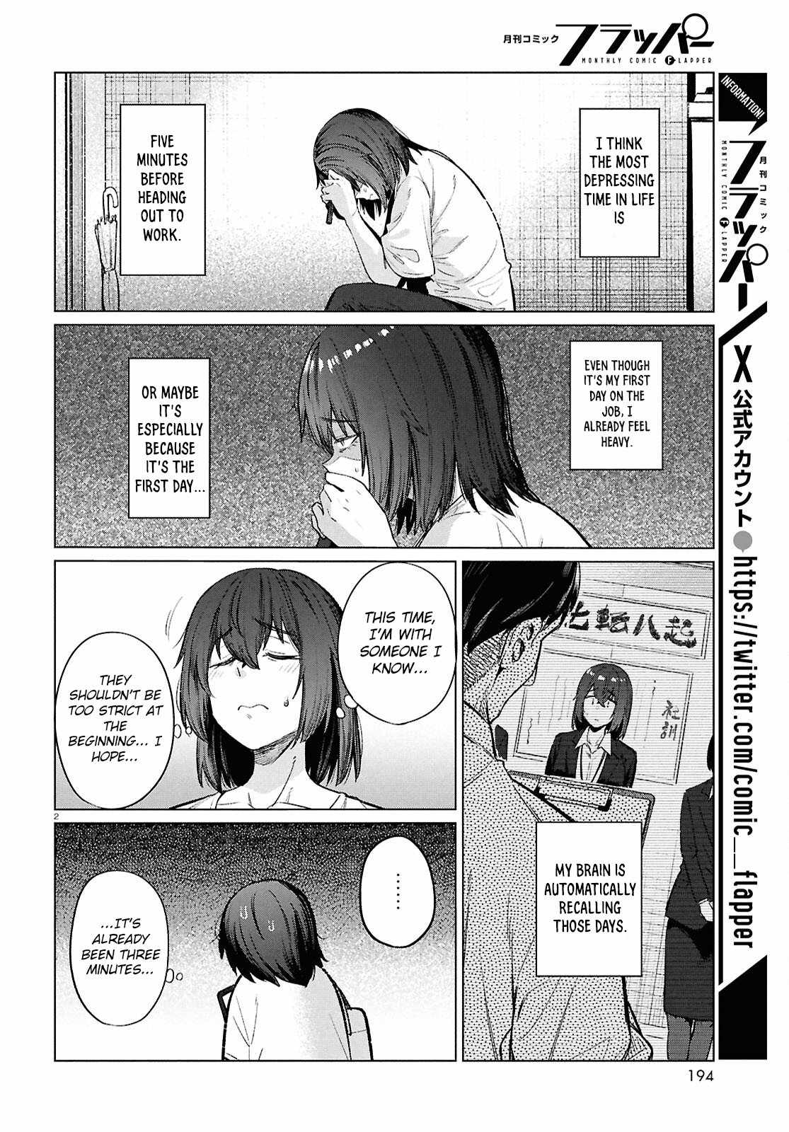 The Suffering of a 26 Year Old Unloved Female Doomer Chapter 16 - Page 3