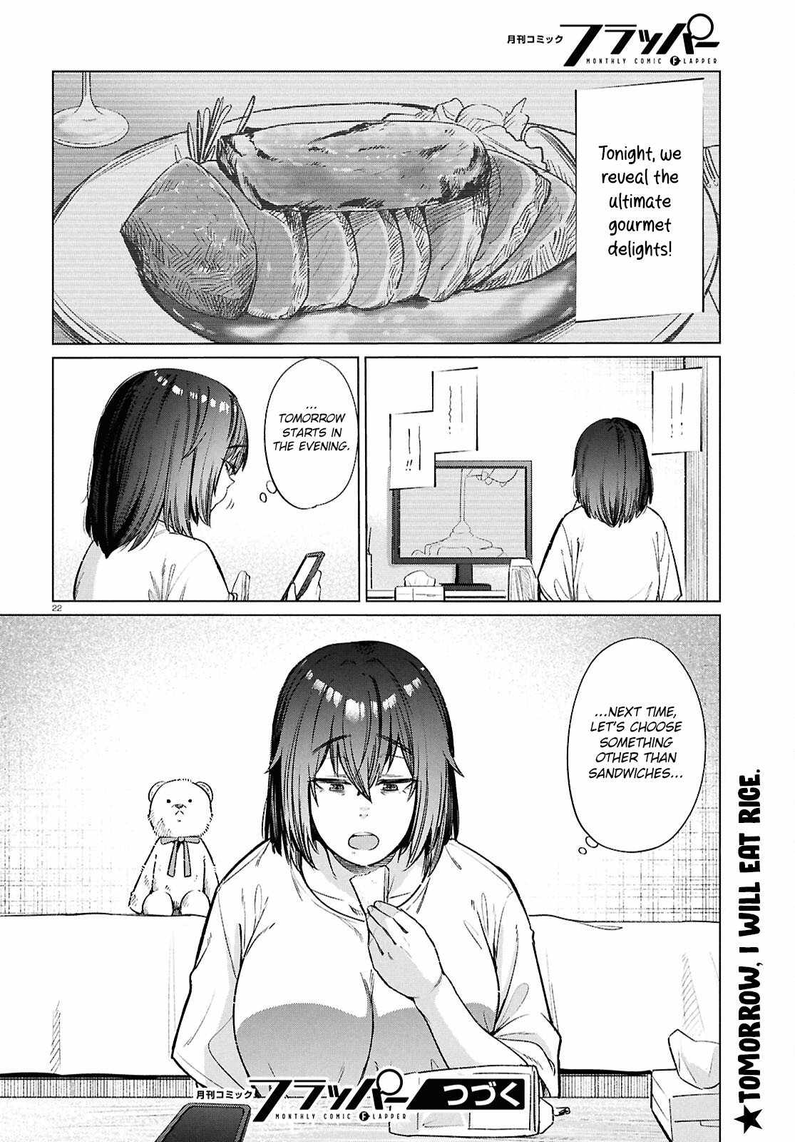 The Suffering of a 26 Year Old Unloved Female Doomer Chapter 16 - Page 23