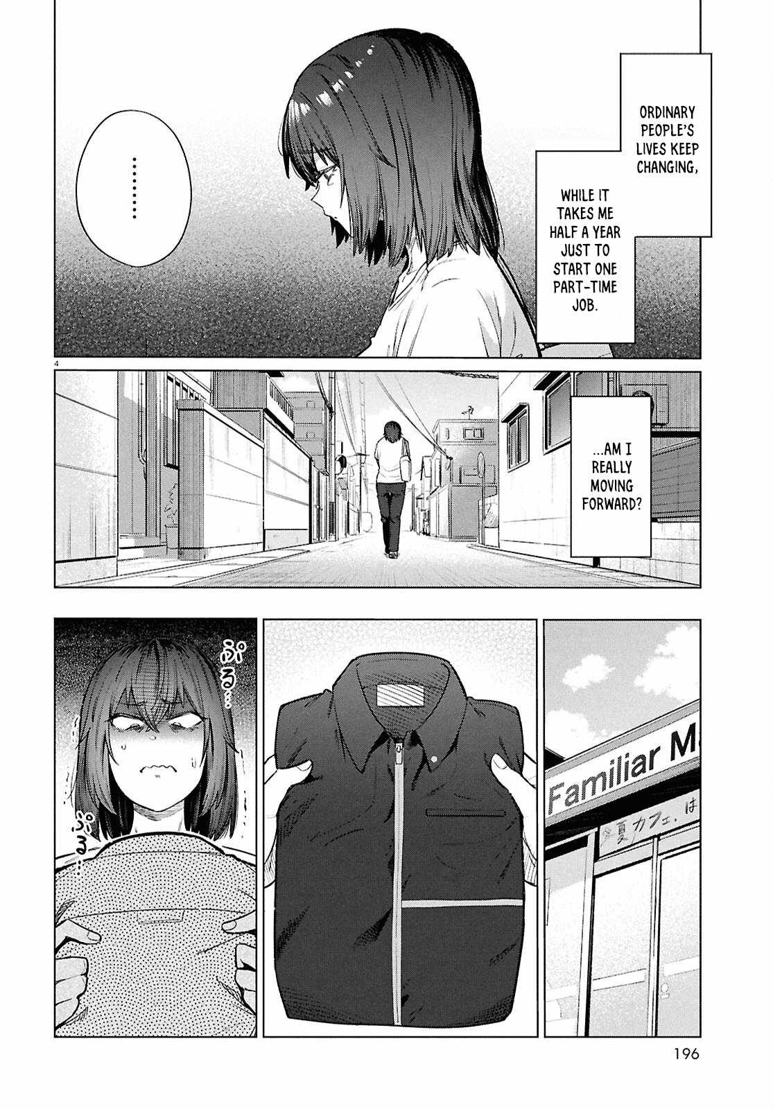 The Suffering of a 26 Year Old Unloved Female Doomer Chapter 16 - Page 5