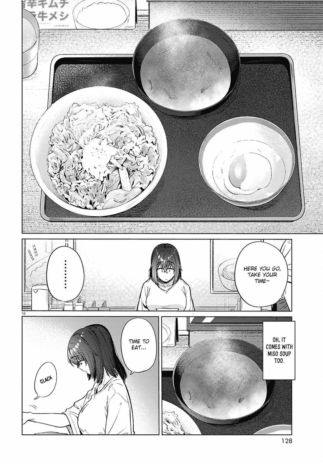 The Suffering of a 26 Year Old Unloved Female Doomer Chapter 17 - Page 19