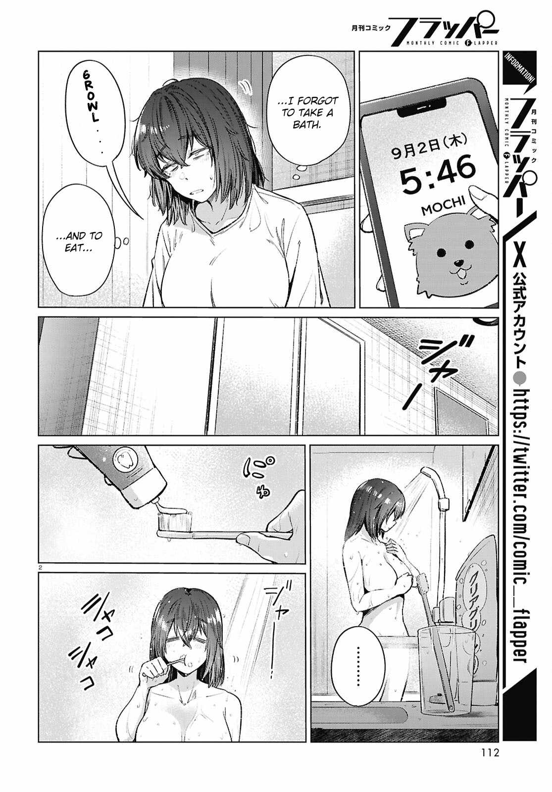 The Suffering of a 26 Year Old Unloved Female Doomer Chapter 17 - Page 3