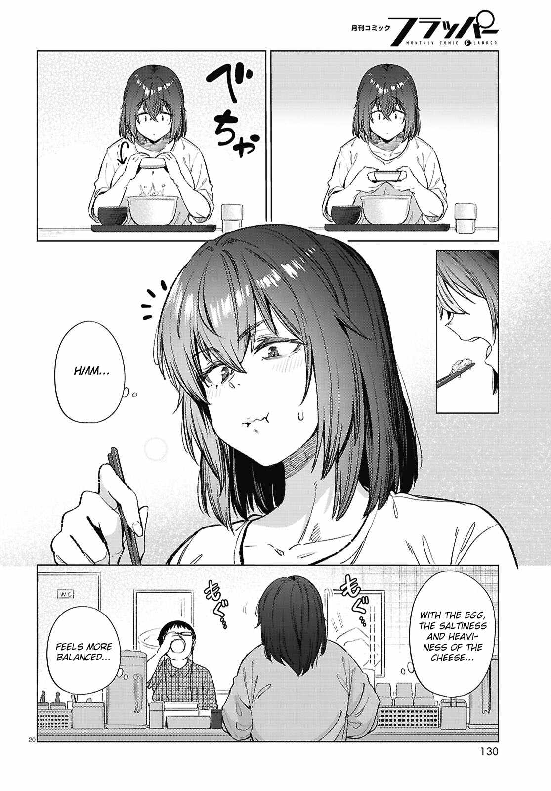 The Suffering of a 26 Year Old Unloved Female Doomer Chapter 17 - Page 21