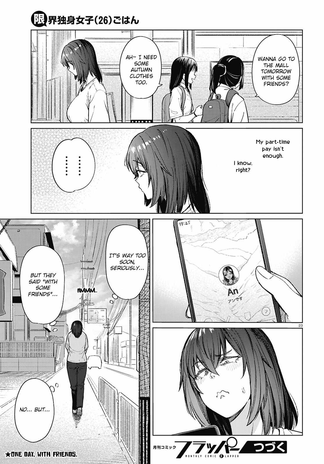 The Suffering of a 26 Year Old Unloved Female Doomer Chapter 17 - Page 24