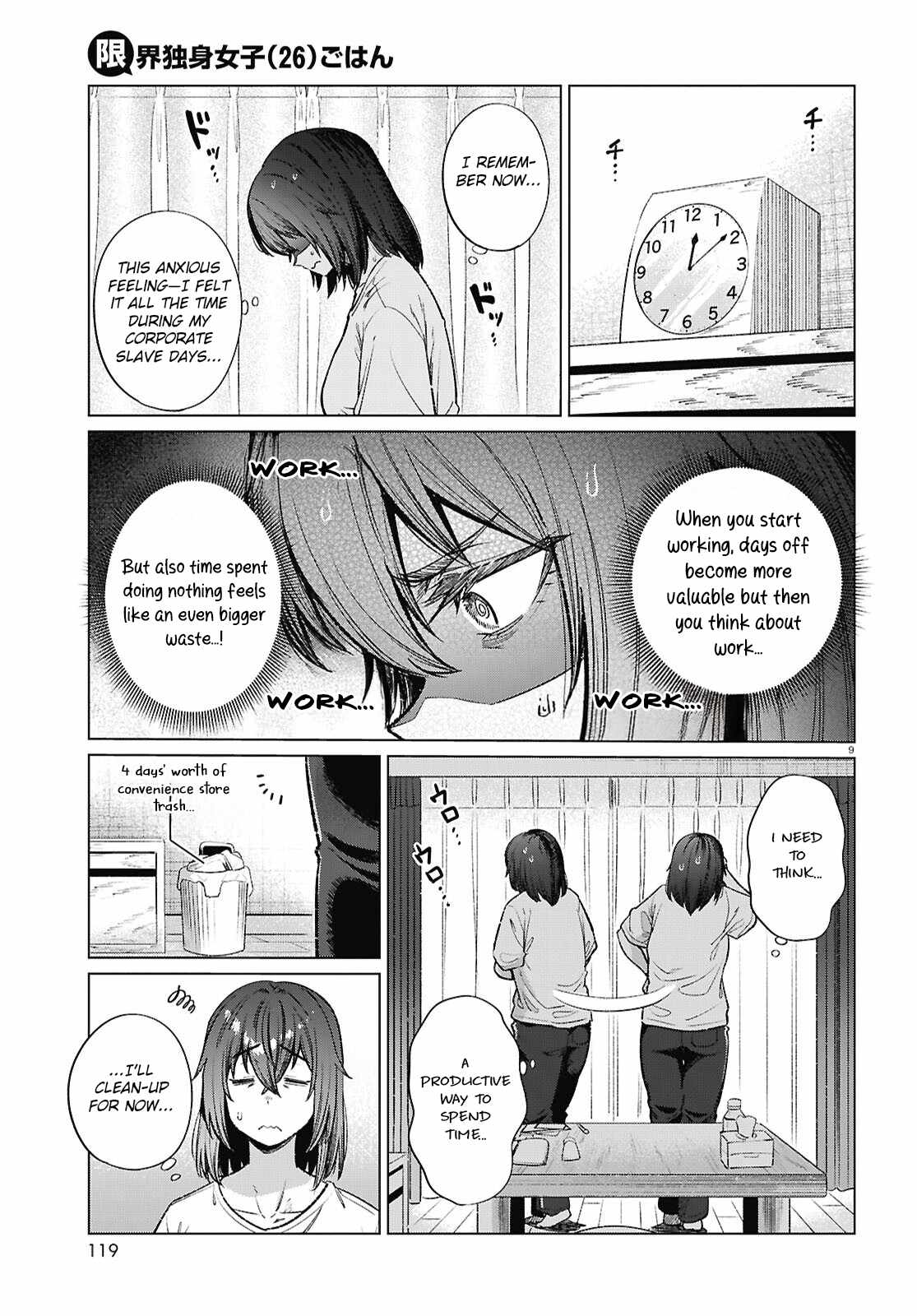 The Suffering of a 26 Year Old Unloved Female Doomer Chapter 17 - Page 10