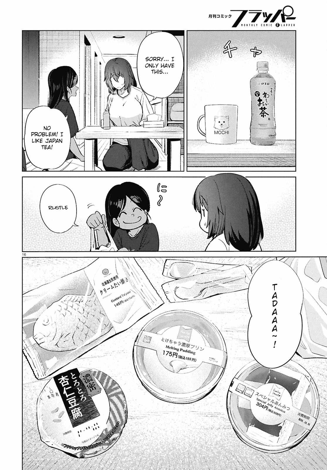 The Suffering of a 26 Year Old Unloved Female Doomer Chapter 18 - Page 17