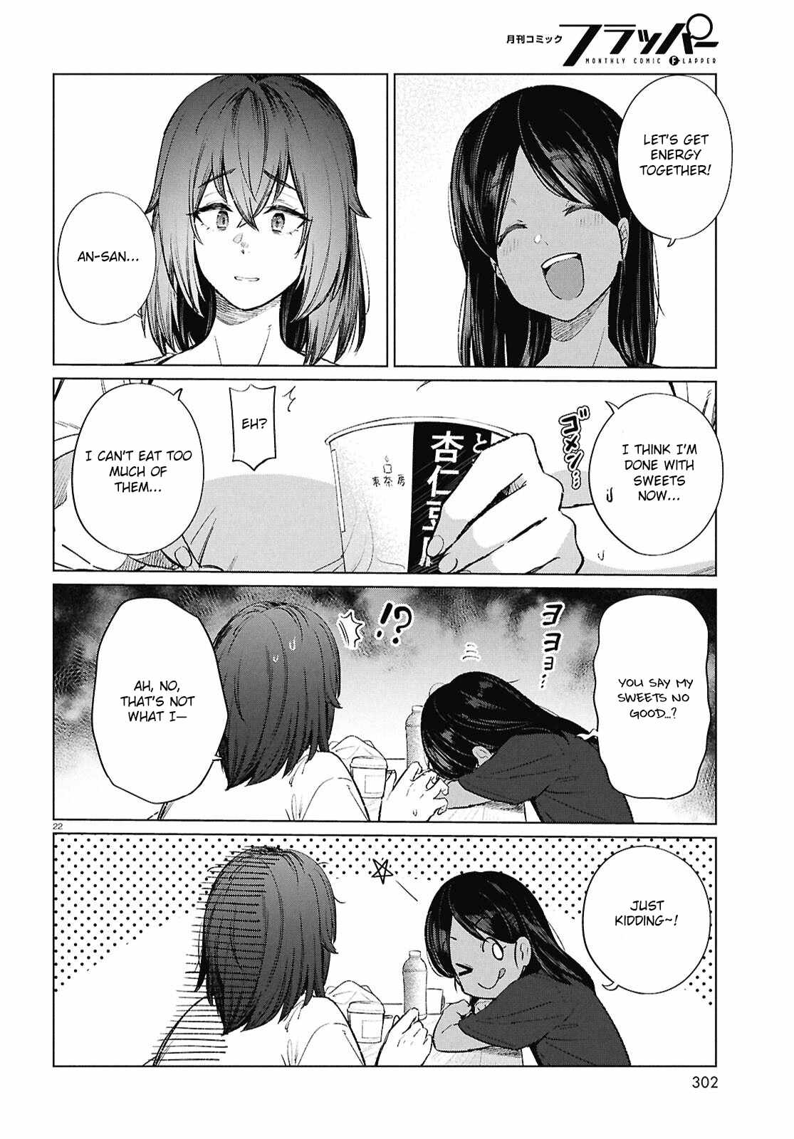 The Suffering of a 26 Year Old Unloved Female Doomer Chapter 18 - Page 23