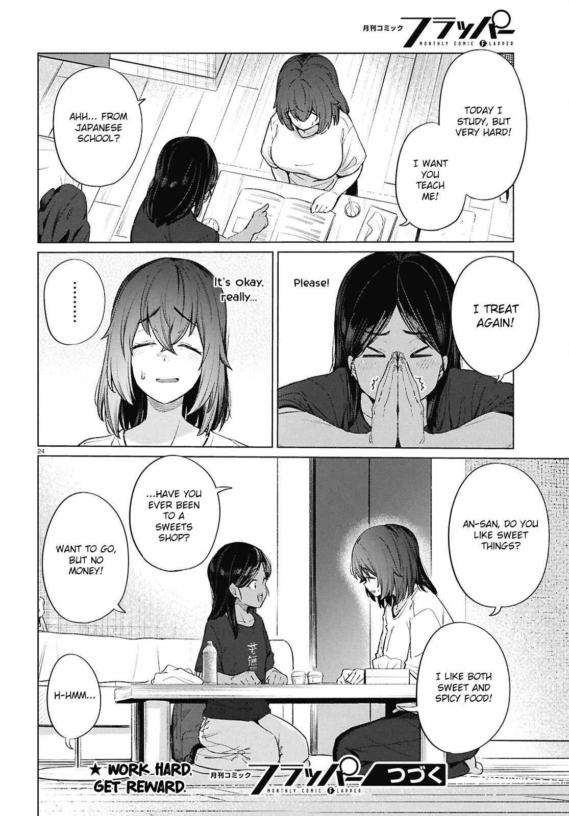 The Suffering of a 26 Year Old Unloved Female Doomer Chapter 18 - Page 25
