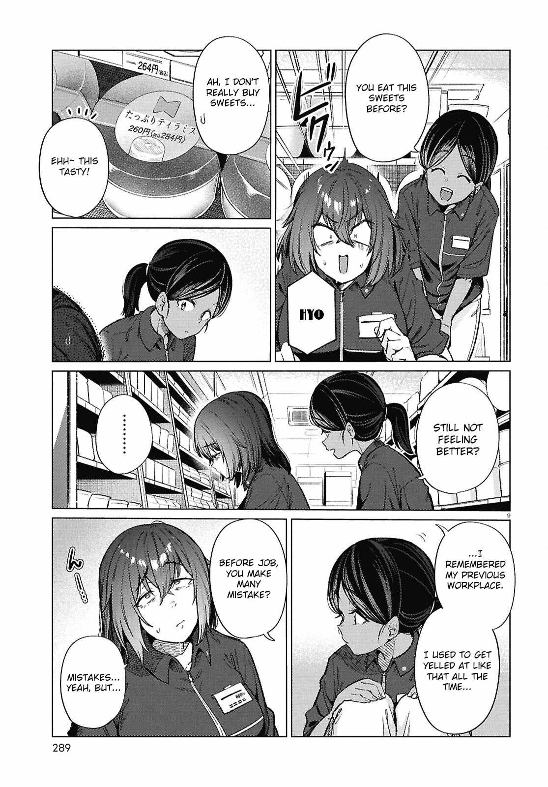The Suffering of a 26 Year Old Unloved Female Doomer Chapter 18 - Page 10