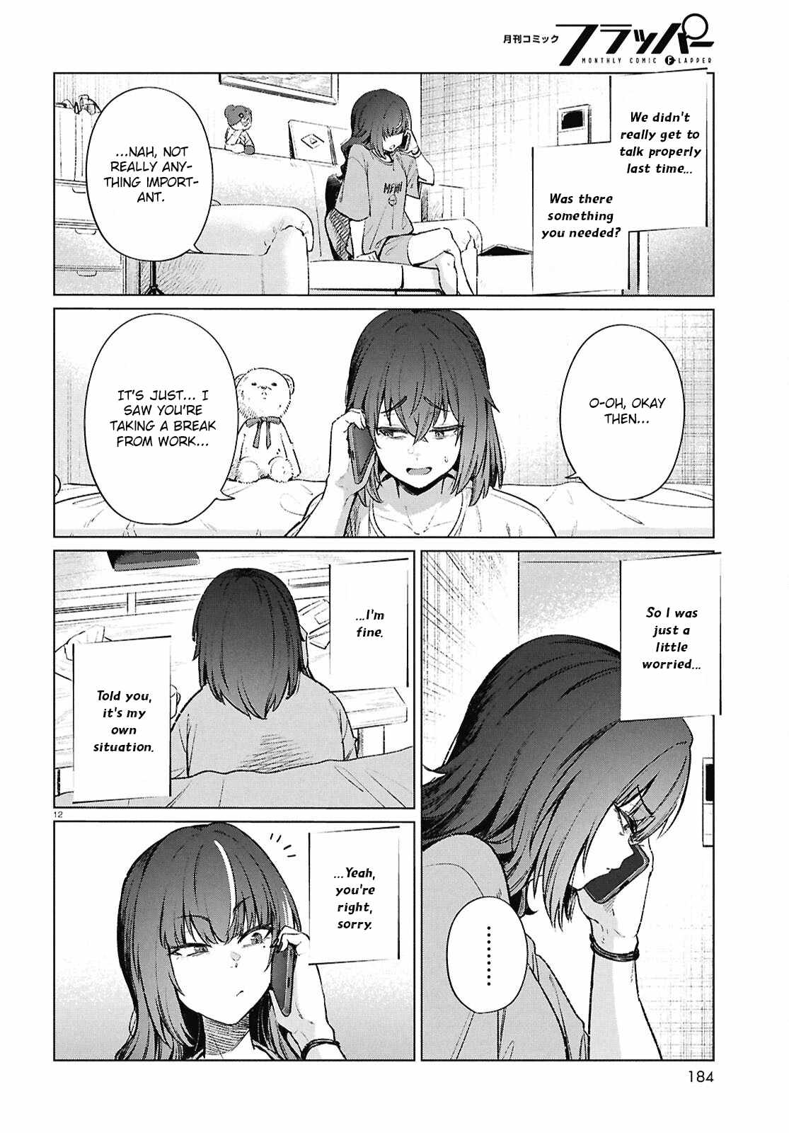 The Suffering of a 26 Year Old Unloved Female Doomer Chapter 19 - Page 13