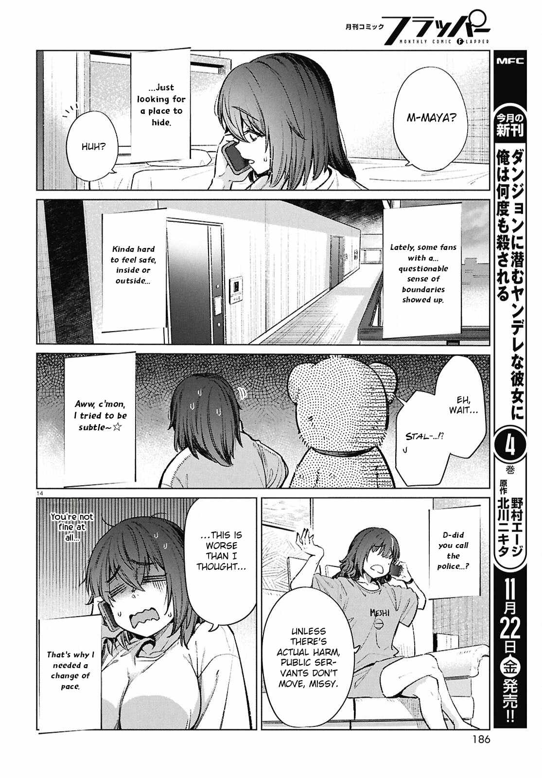 The Suffering of a 26 Year Old Unloved Female Doomer Chapter 19 - Page 15