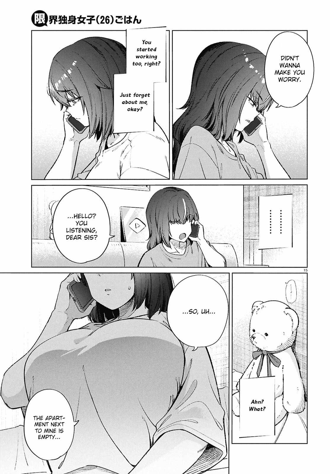The Suffering of a 26 Year Old Unloved Female Doomer Chapter 19 - Page 16