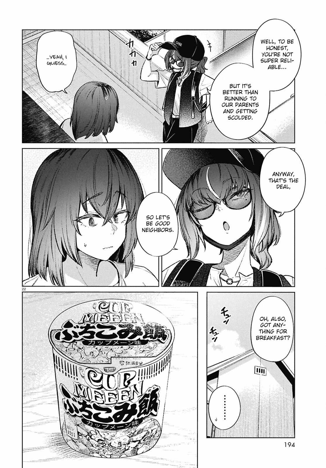 The Suffering of a 26 Year Old Unloved Female Doomer Chapter 19 - Page 23