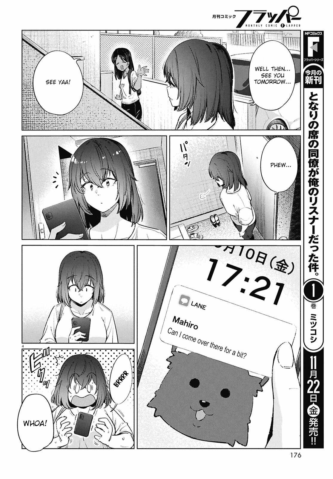 The Suffering of a 26 Year Old Unloved Female Doomer Chapter 19 - Page 5