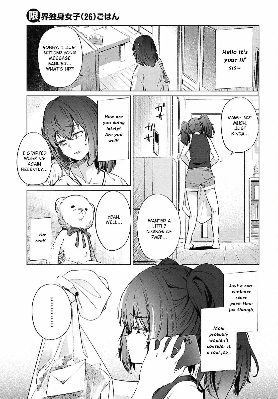 The Suffering of a 26 Year Old Unloved Female Doomer Chapter 19 - Page 6