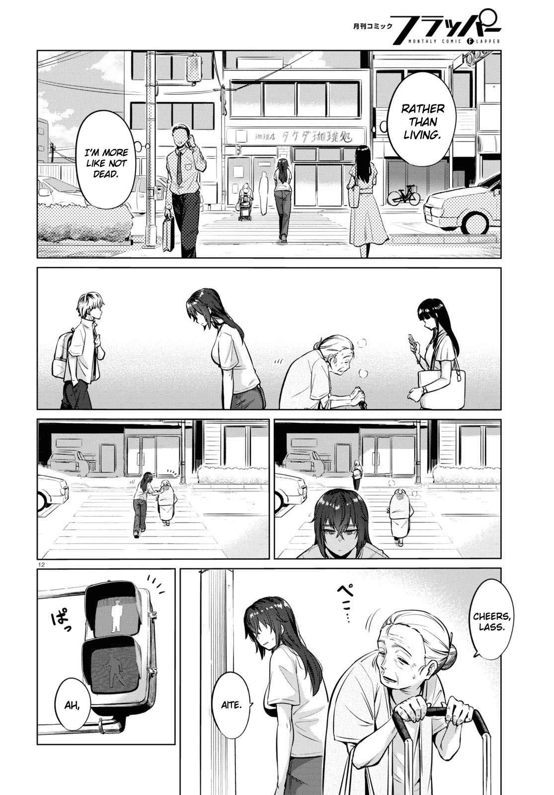 The Suffering of a 26 Year Old Unloved Female Doomer Chapter 2 - Page 12